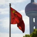 Второй завод SIG в Китае введён в эксплуатацию