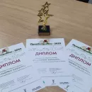 Smurfit Kappa завоевала три награды на «ПродЭкстраПак-2022»