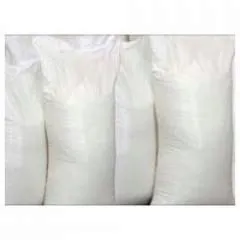 фотография продукта Мешки полипропиленовые белые 55х105 см.
